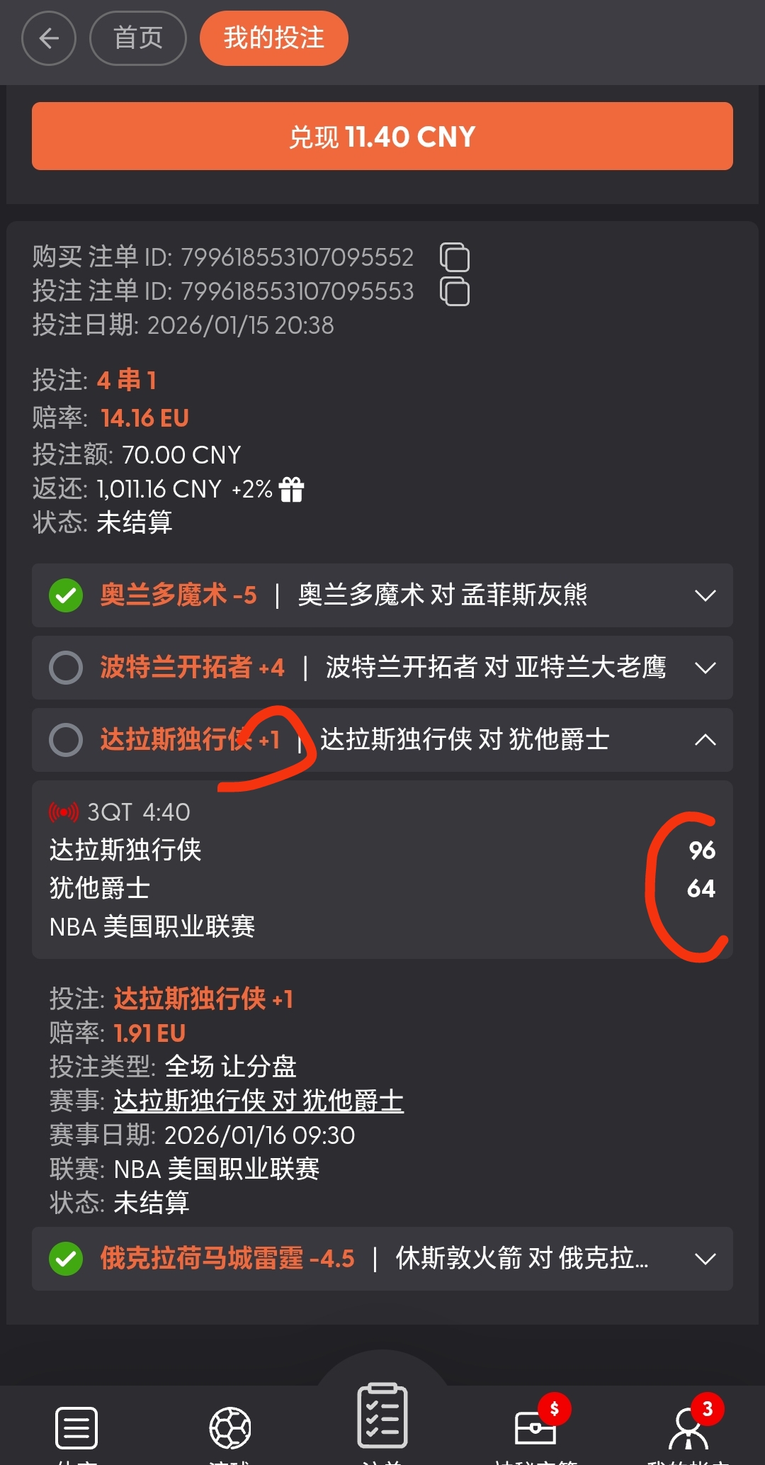 1000041663.jpg