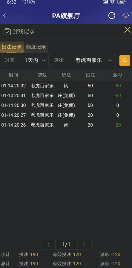 截图未命名.jpg
