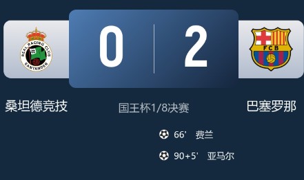 截图未命名.jpg