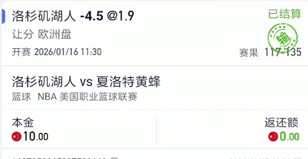 截图未命名.jpg