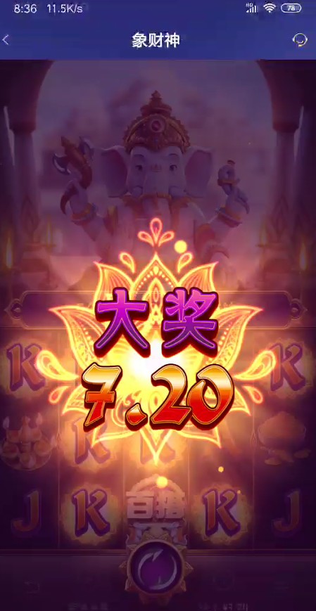 截图未命名.jpg
