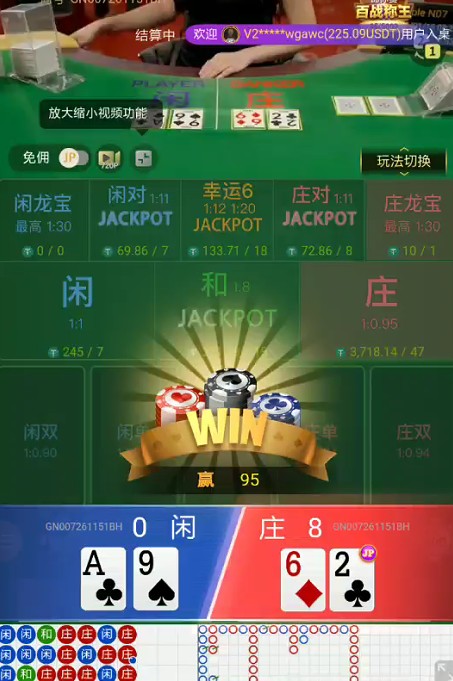 截图未命名.jpg