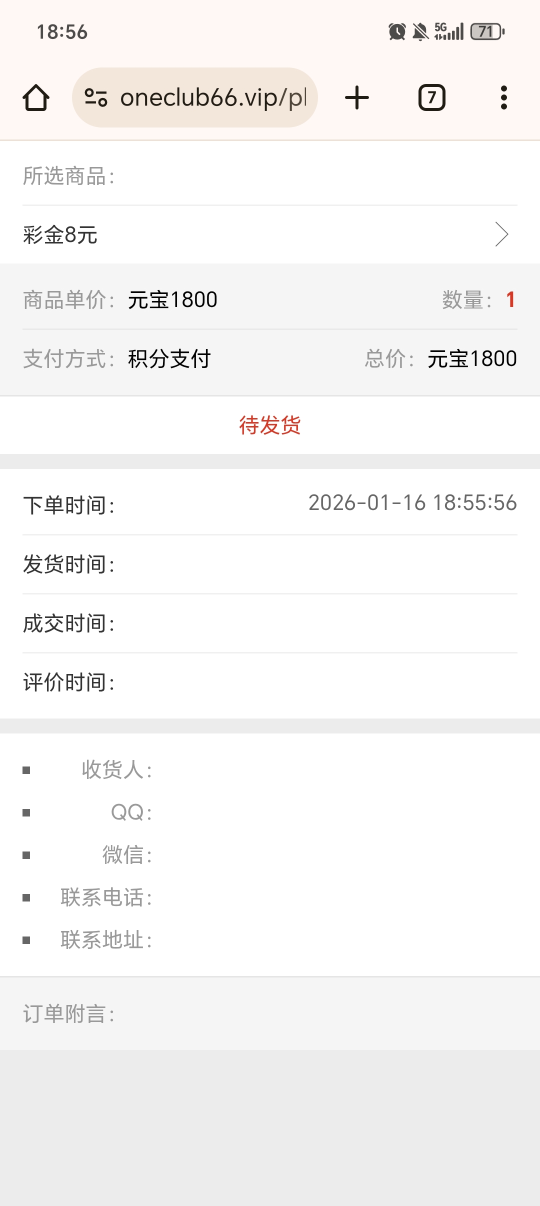 1000041797.jpg