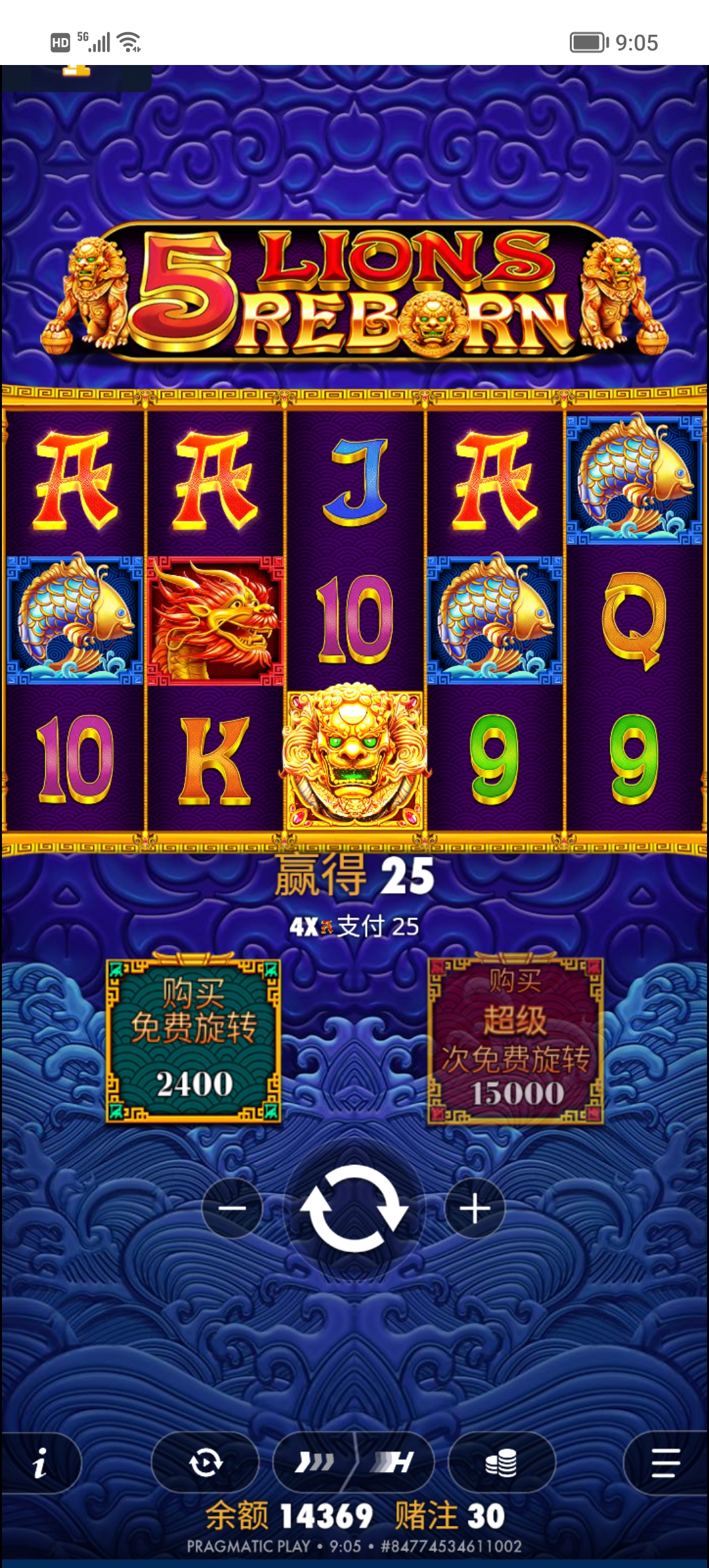 Screenshot_20260117_090555.jpg