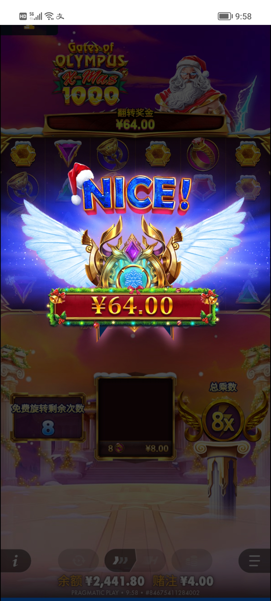 Screenshot_20260116_095808.jpg
