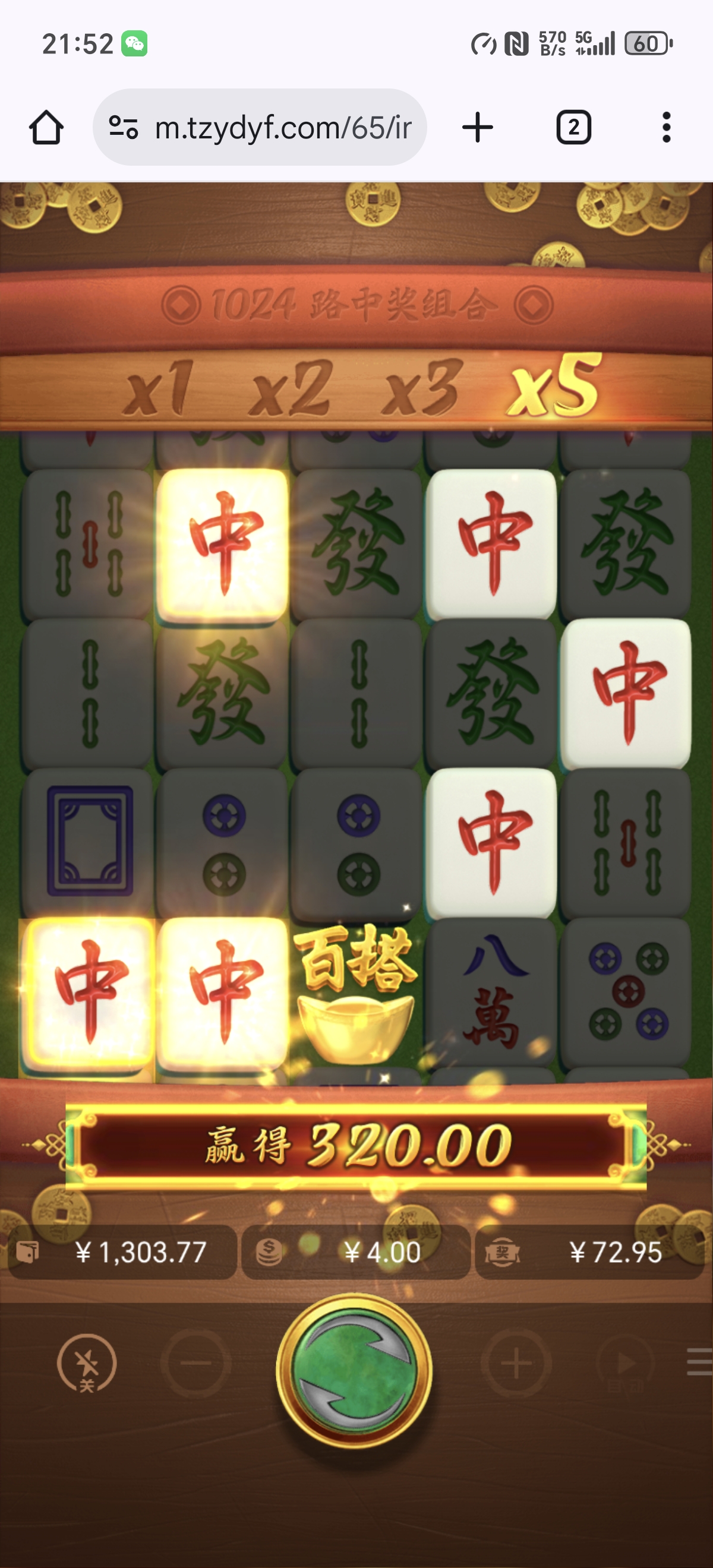 1000001729.jpg