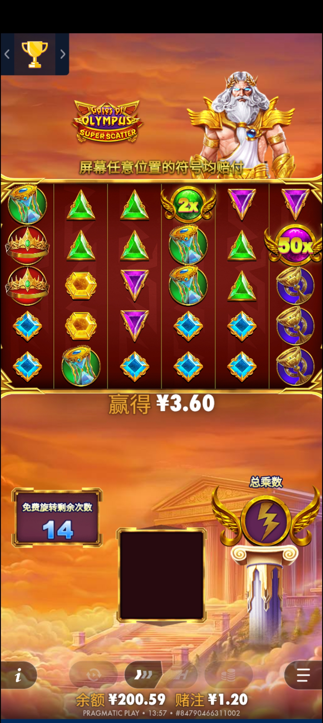 1000042236.jpg