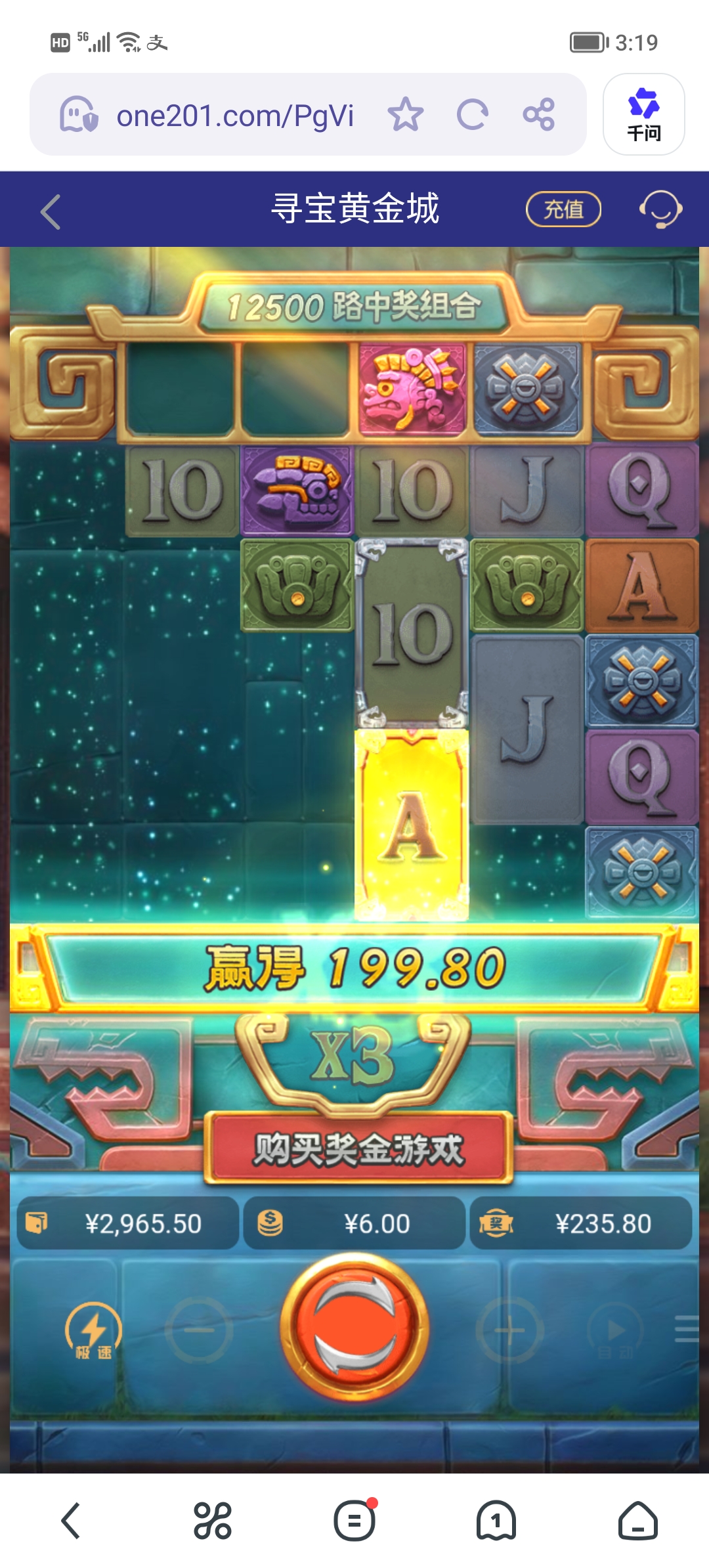 Screenshot_20260117_151957.jpg