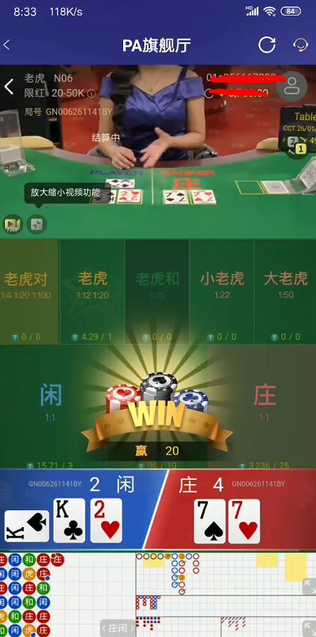截图未命名.jpg