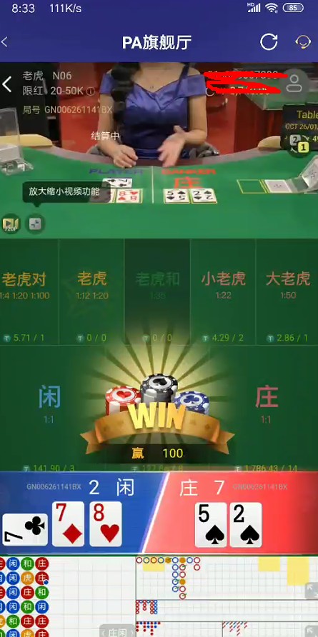 截图未命名.jpg