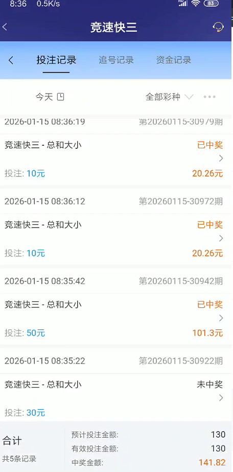 截图未命名.jpg