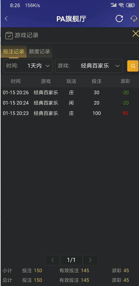 截图未命名.jpg