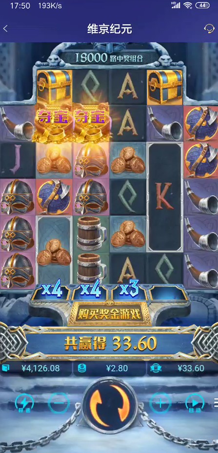 截图未命名.jpg