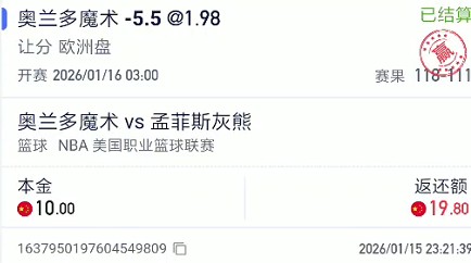 截图未命名.jpg