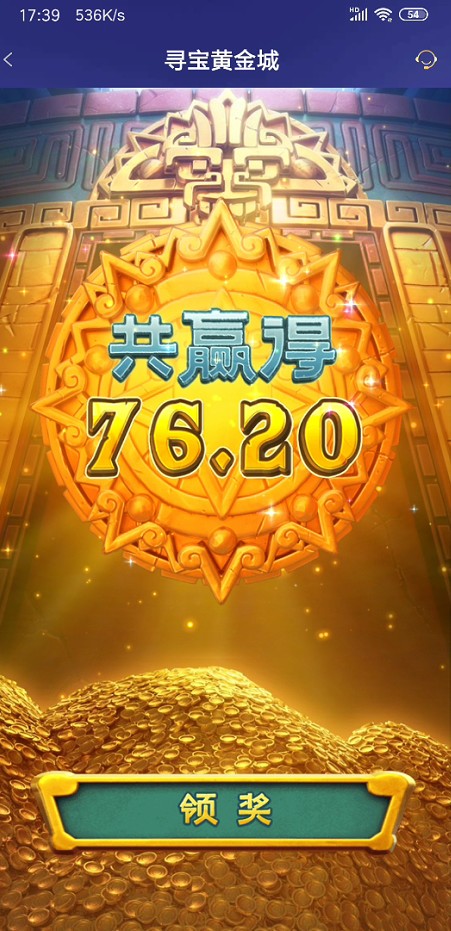 截图未命名.jpg