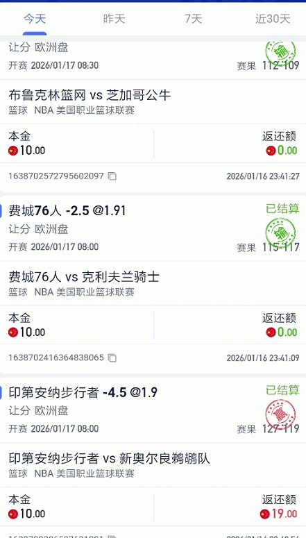 截图未命名.jpg