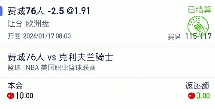 截图未命名.jpg