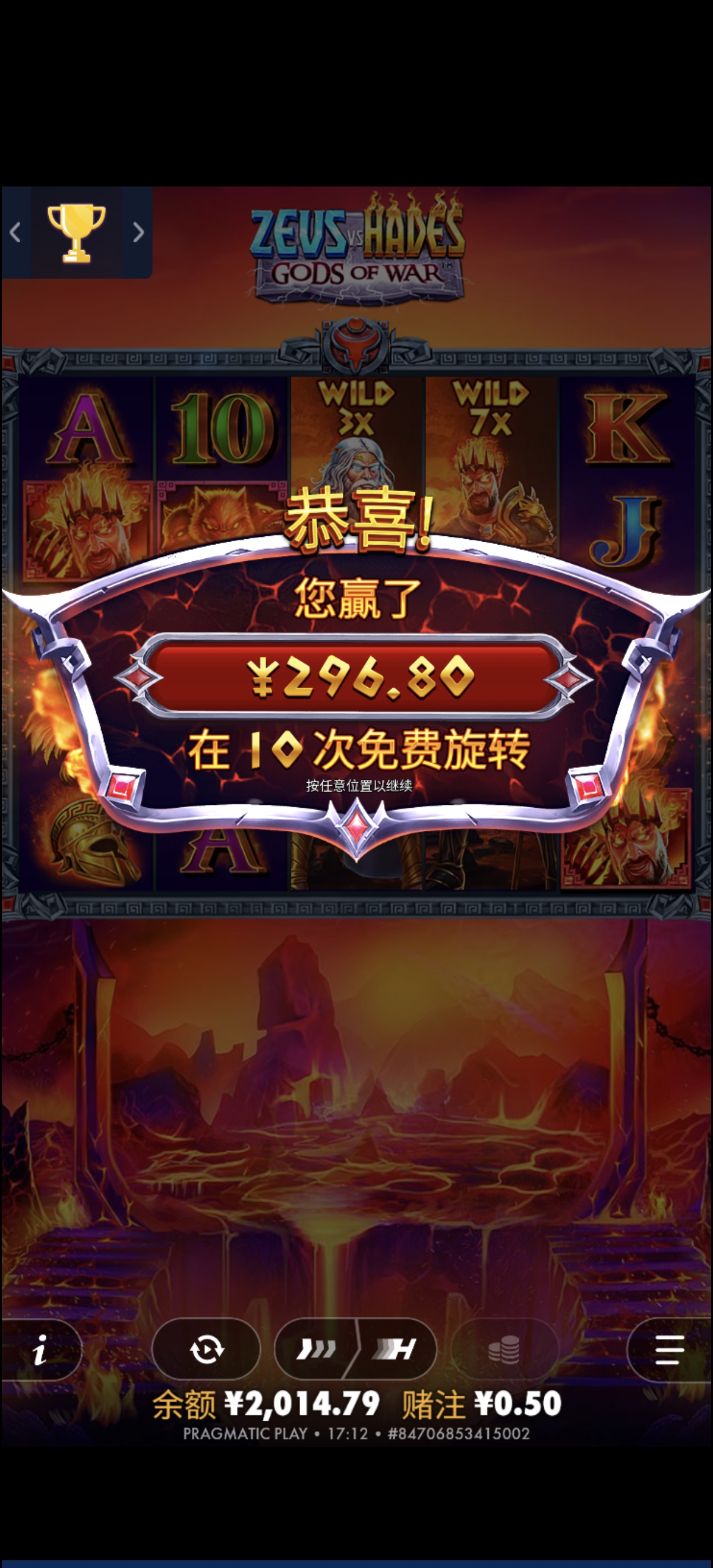 1000001716.jpg