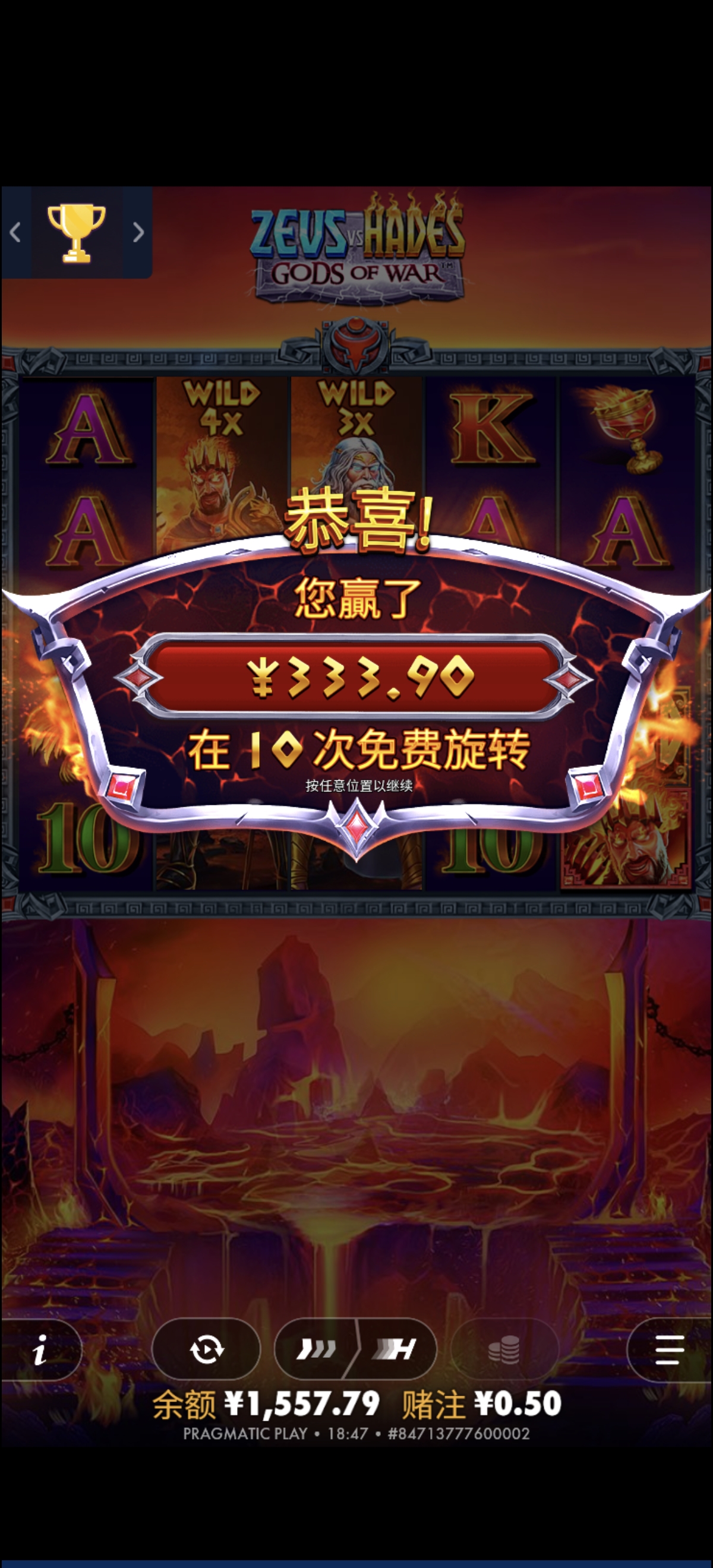 1000001717.jpg