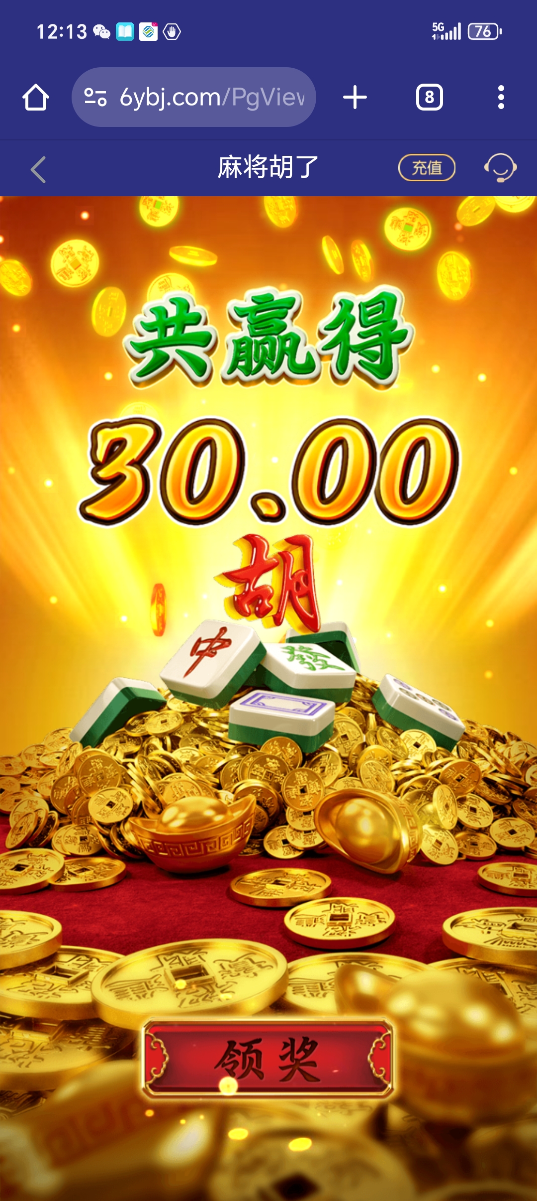 1000042429.jpg