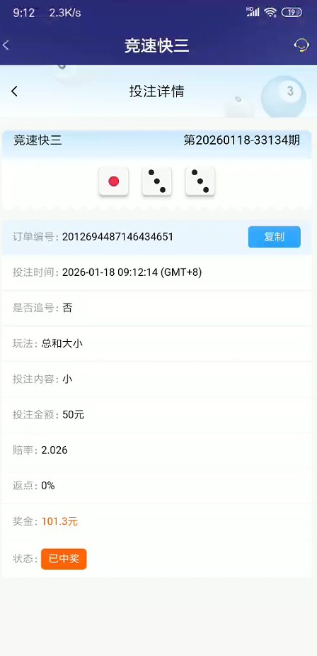 截图未命名.jpg