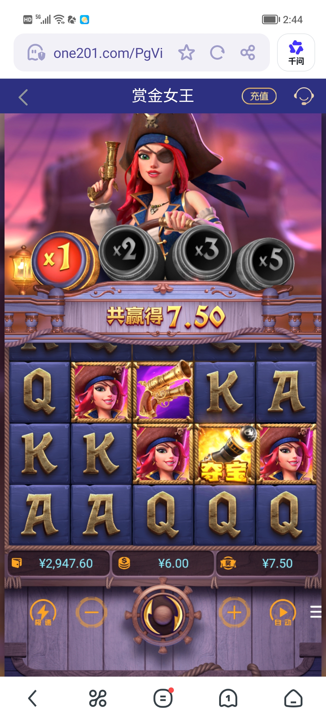 Screenshot_20260118_144445.jpg