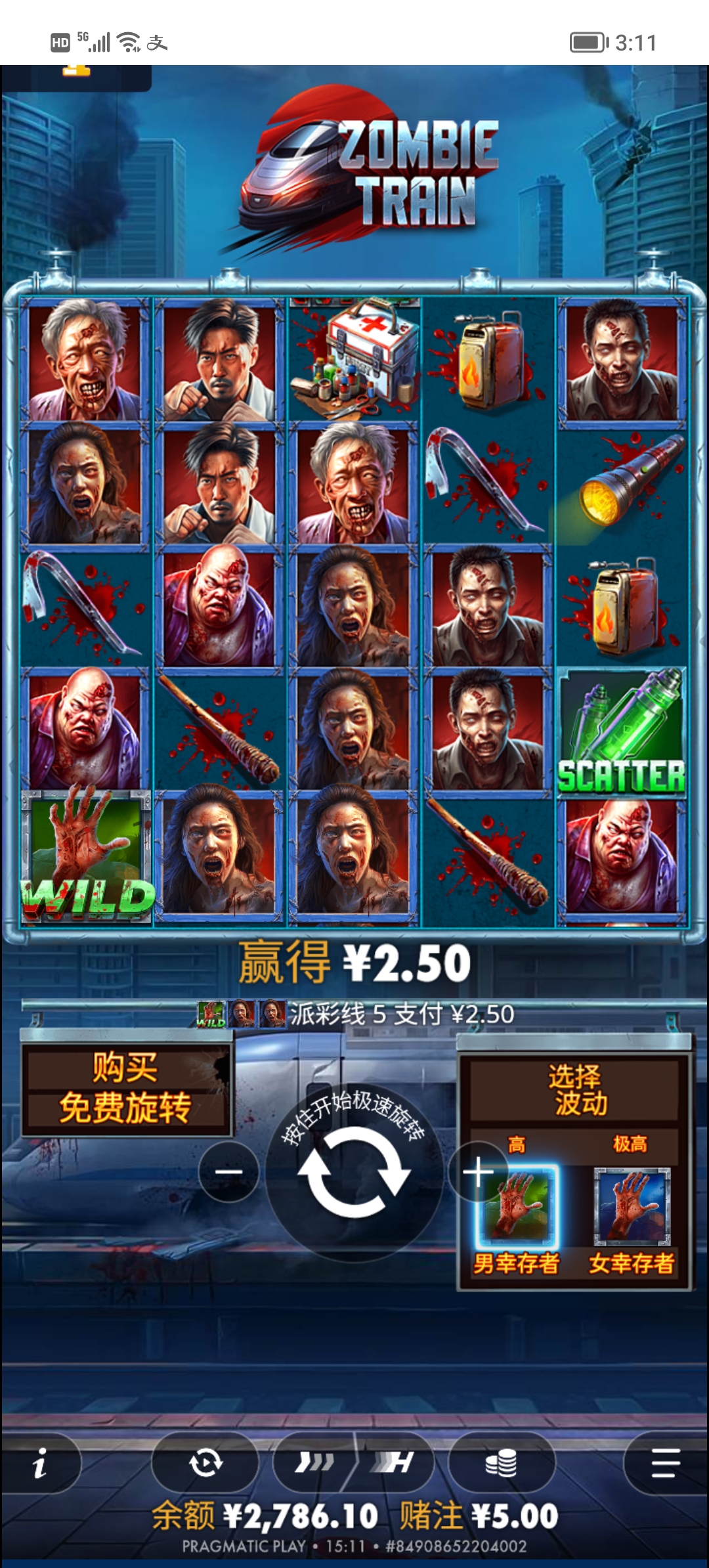 Screenshot_20260118_151104.jpg