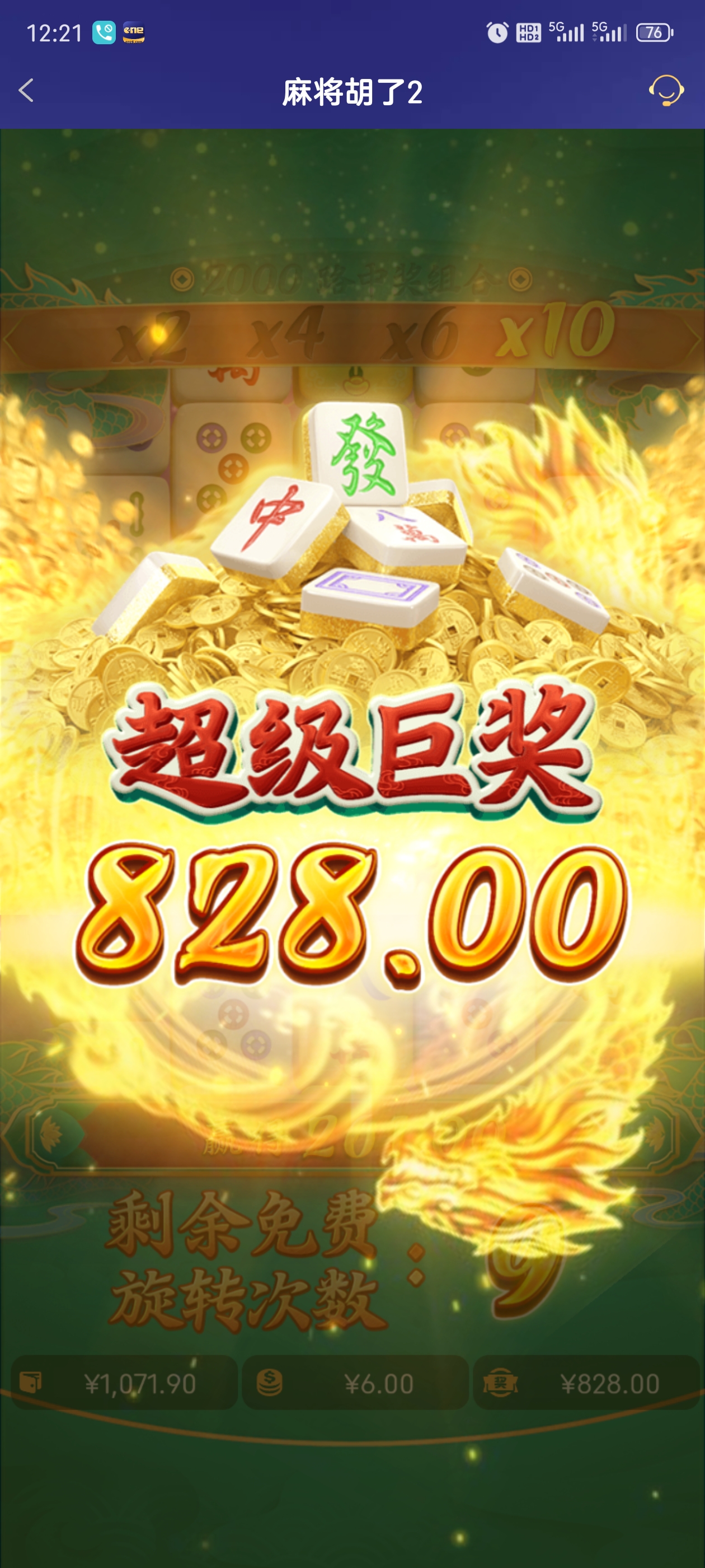 1000002020.jpg