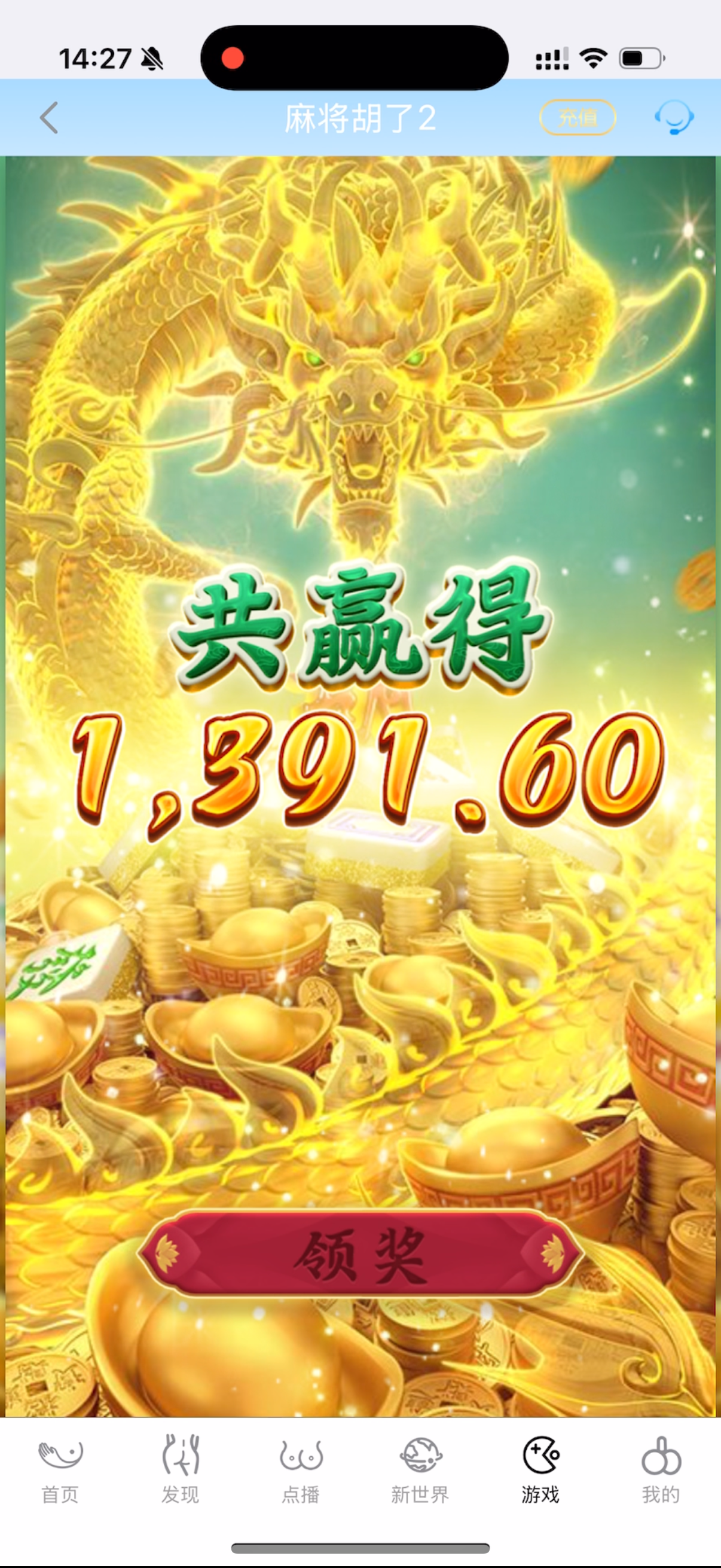 IMG_9754.png