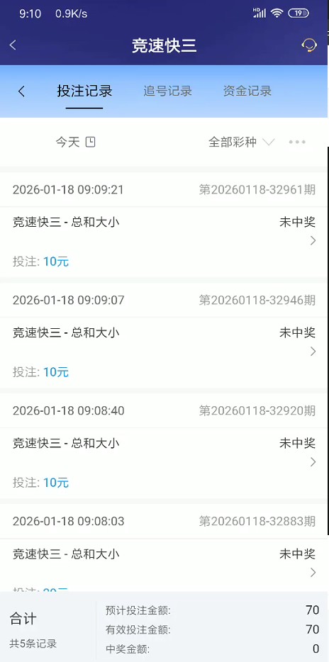 截图未命名.jpg