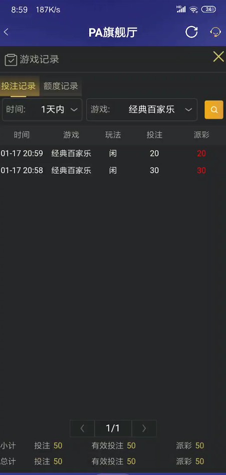 截图未命名.jpg