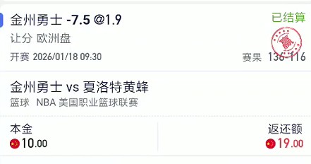 截图未命名.jpg