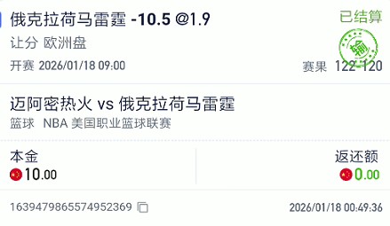 截图未命名.jpg