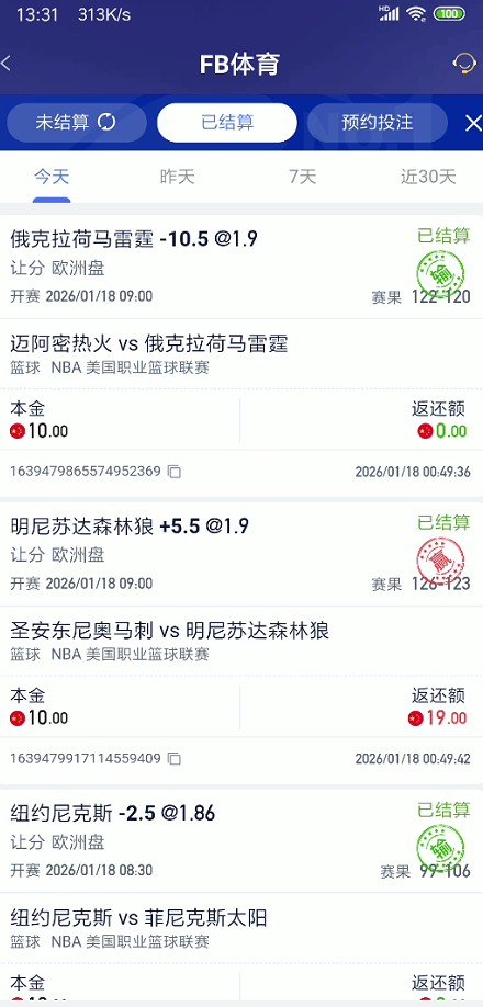 截图未命名.jpg