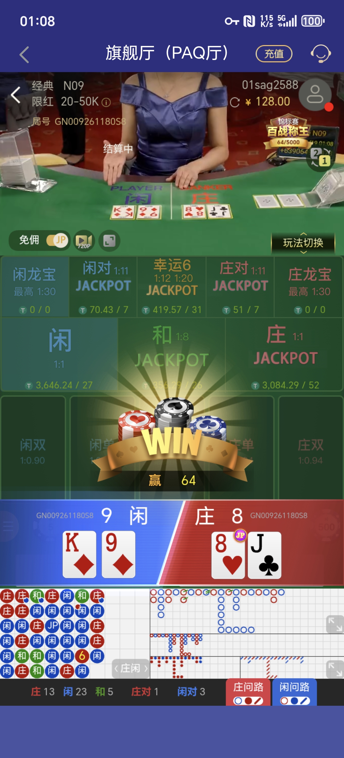 1000001934.jpg