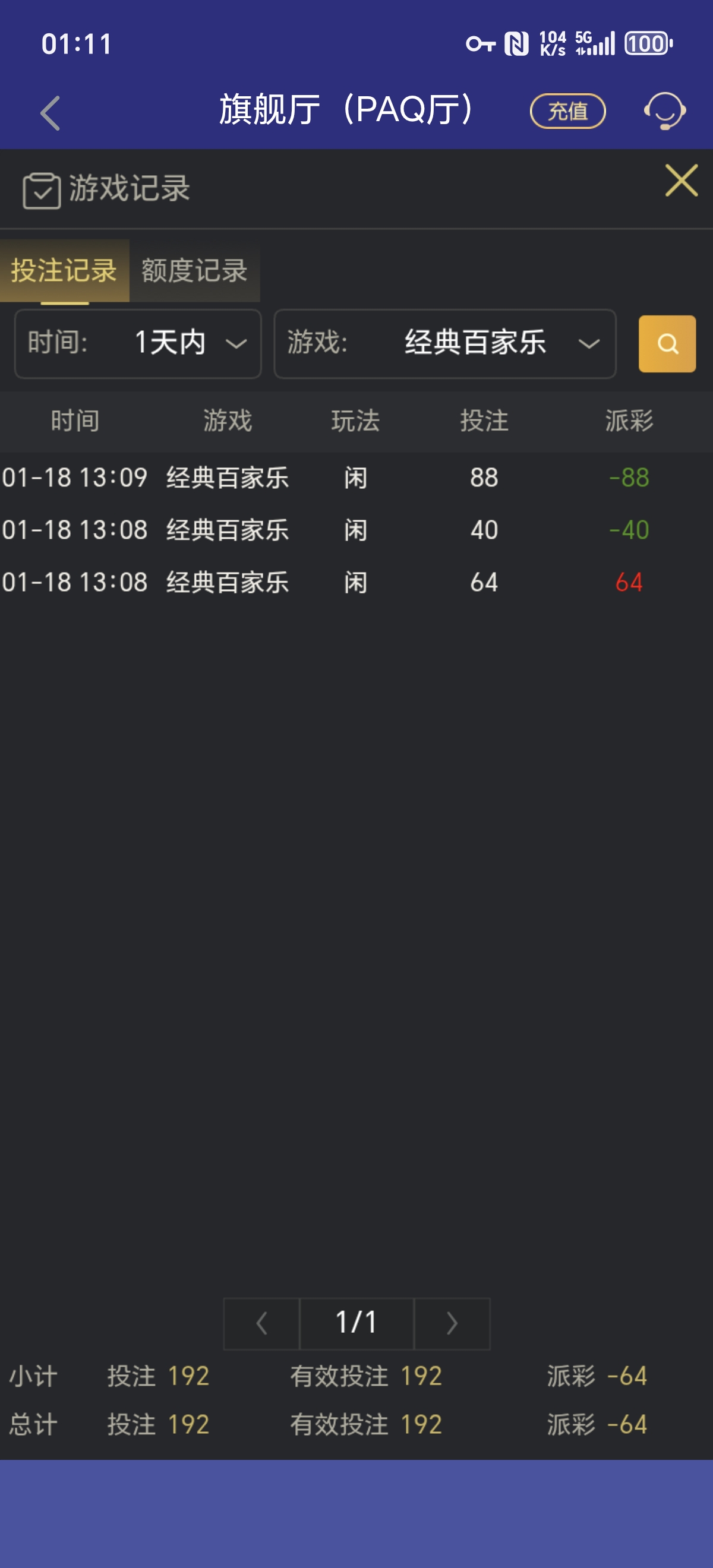 1000001935.jpg