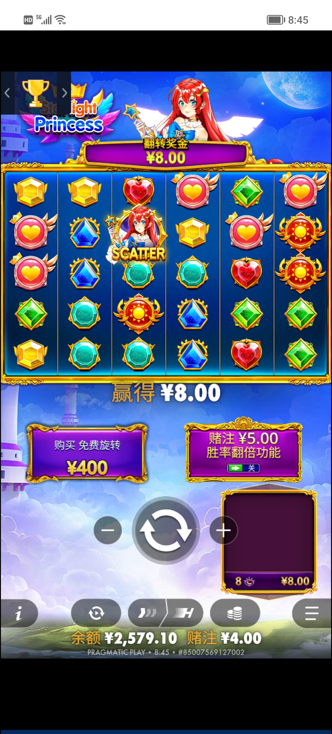 Screenshot_20260119_084559.jpg