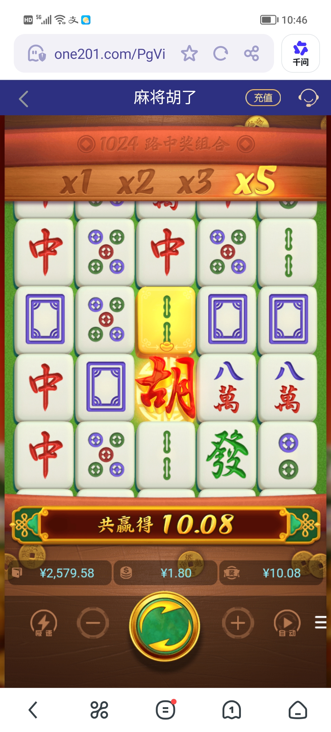 Screenshot_20260119_104608.jpg