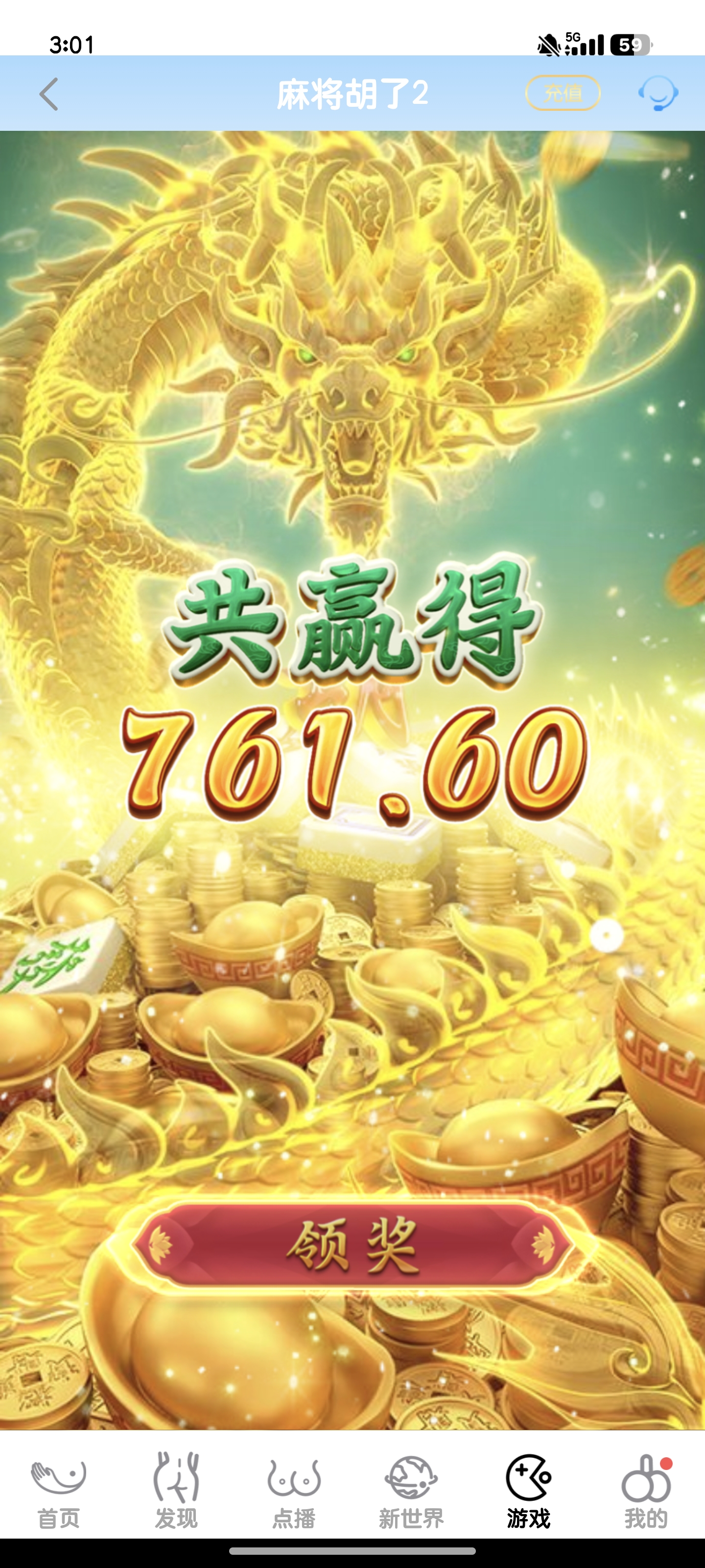 1000074475.jpg