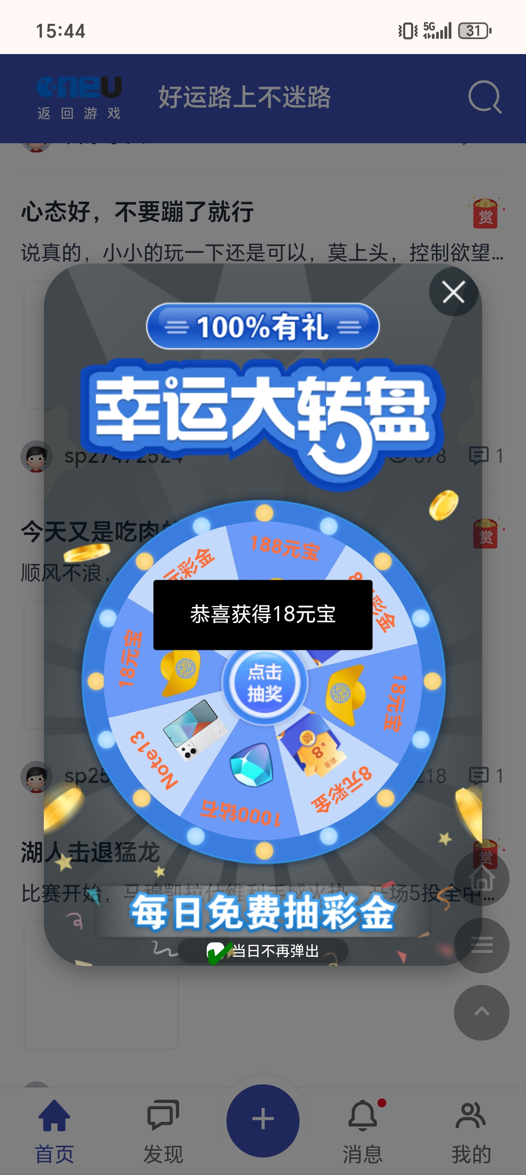1000042732.jpg