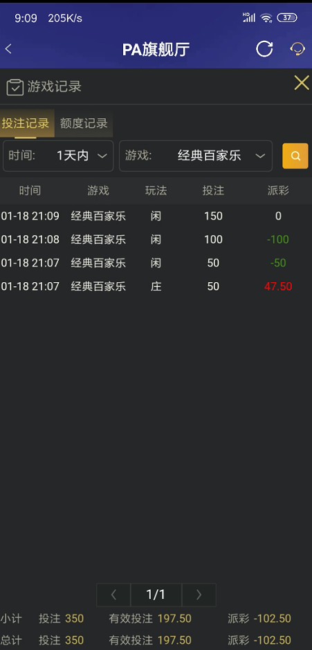 截图未命名.jpg