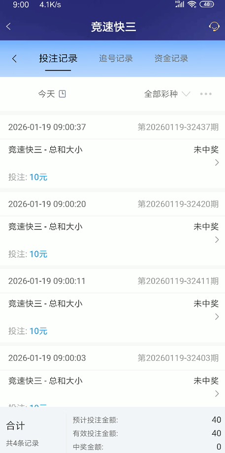 截图未命名.jpg