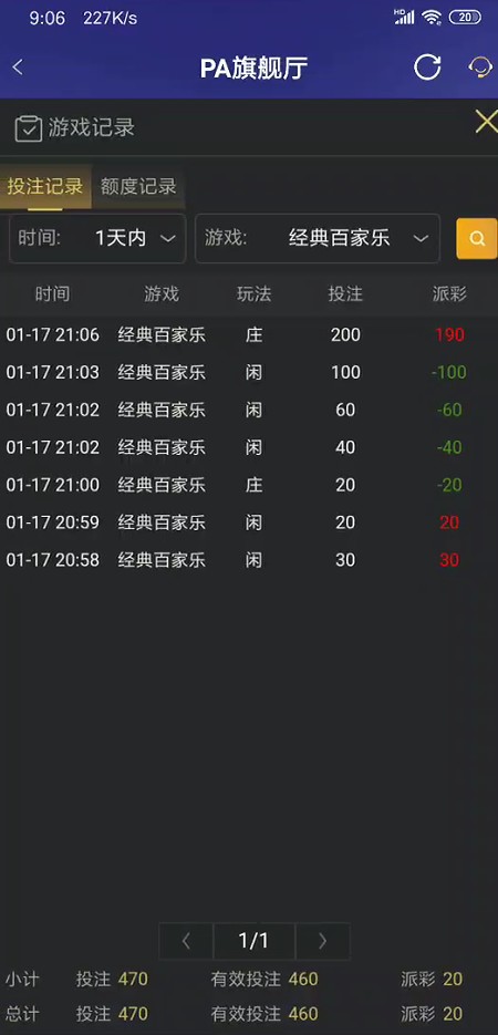 截图未命名.jpg