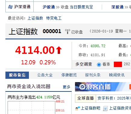 截图未命名.jpg