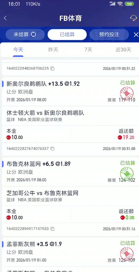 截图未命名.jpg