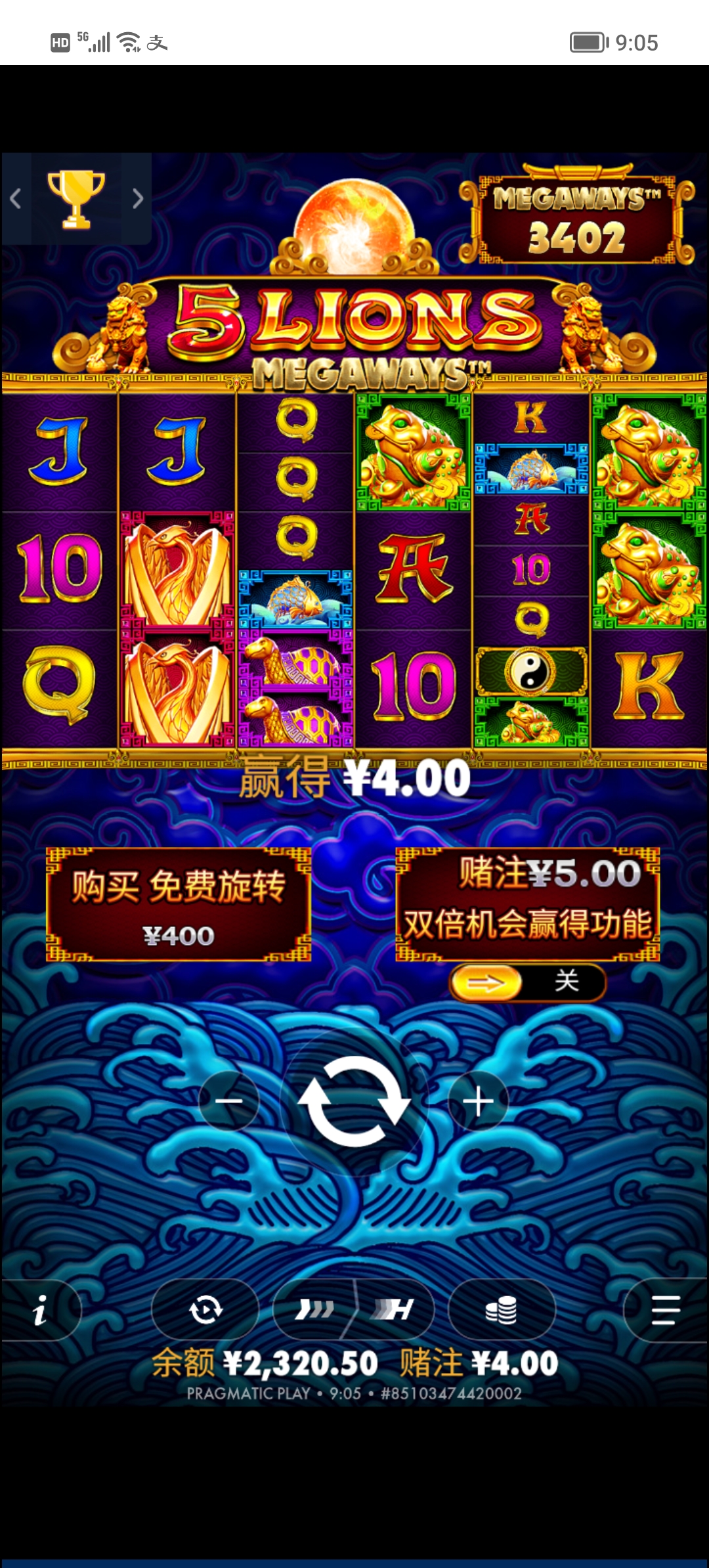 Screenshot_20260120_090508.jpg