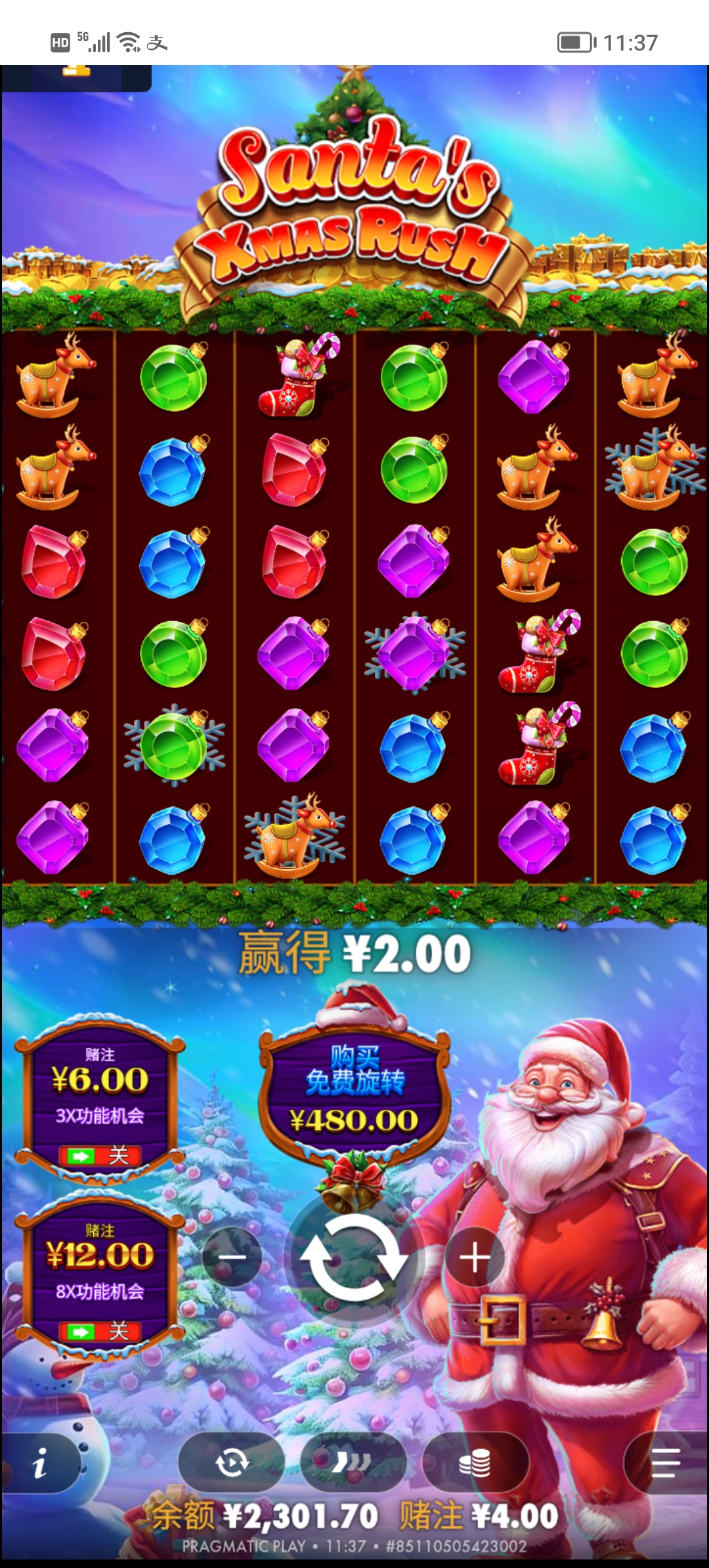 Screenshot_20260120_113710.jpg