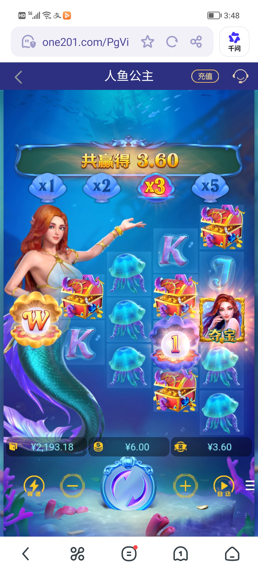 Screenshot_20260120_154843.jpg