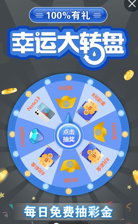 截图未命名.jpg