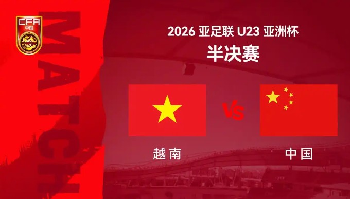 截图未命名.jpg